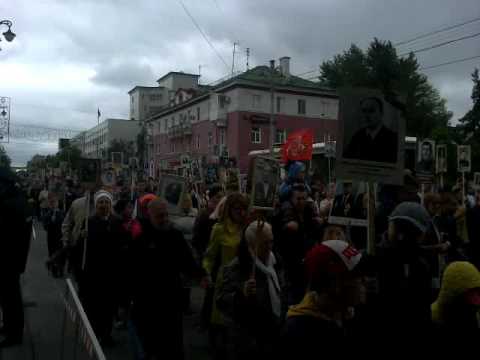 В Белгороде в шествии «Бессмертного полка» приняли участие 70 тысяч человек