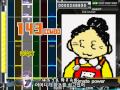 Drummania 1st Ultimate Power