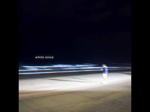 kudasai - white noise (full album)