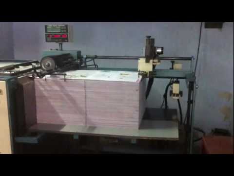 Functioning of paper folding machine