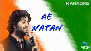 Ae Watan Karaoke | Arijit Singh | Shankar-ehsaan-loy, Gulzar | Alia B, Vicky K | Raazi
