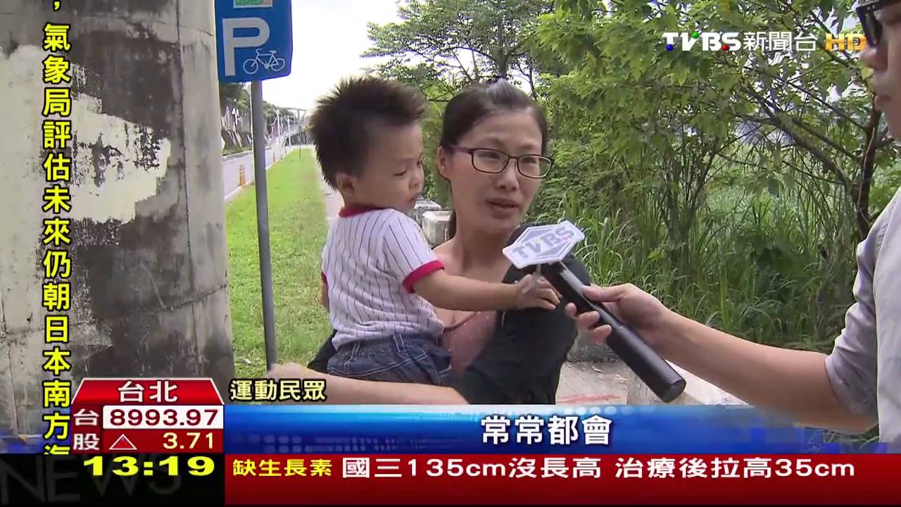 重陽橋落石　「兩倍人頭大」水泥塊險砸人