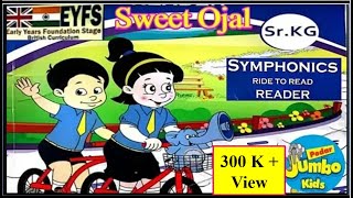 #SYMPHONIC #RideToRead #EYFS : Sr.kg English[ #CBSC ]poetry[ websites] British Curriculum #SweetOjal