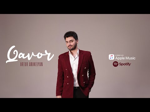 Artur Arakelyan - Qavor