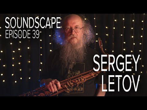 Song 39 | Sergey Letov | Samoilovoi