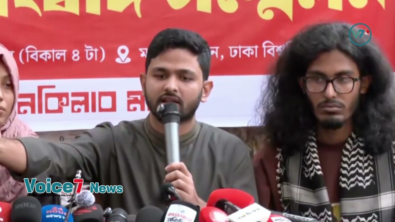 Shaheed Osman Hadi's murder case clarifies whether to prosecute or not: Jaber | Osman Hadi