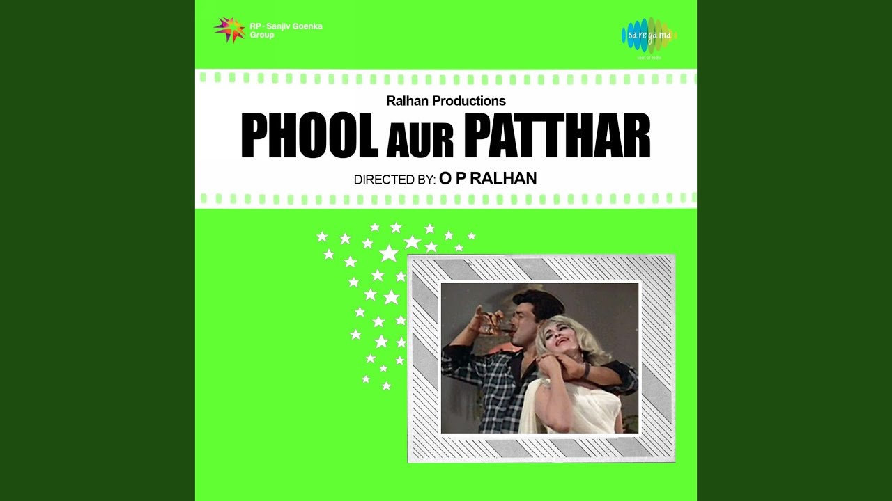 repeat movie image - 1