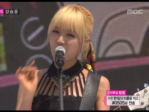 AOA - MOYA, 에이오에이 - 모야 Music core 20130727