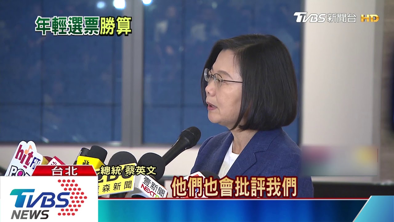 獨派籲退位「當國母」 總統:繼續當辣台妹