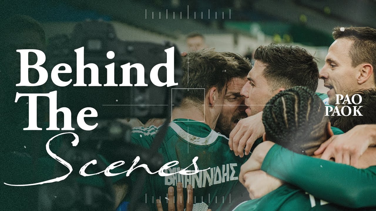 Panathinaikos – PAOK 2-1 / Another point of view | pao.gr