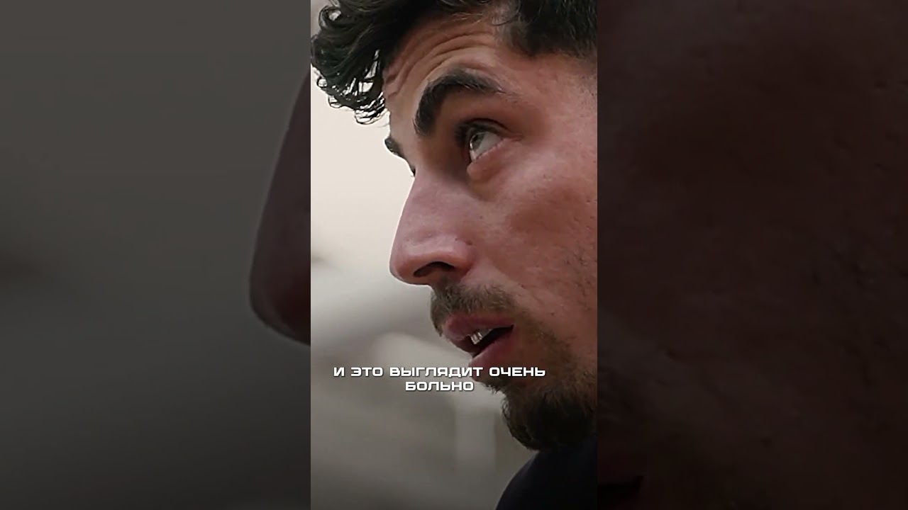 Story Thumbnail