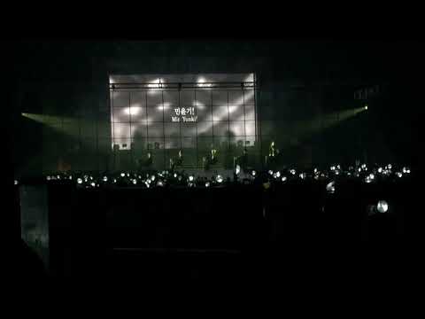 2015 BTS Trilogy Episode II: The Red Bullet (World Tour) August 29, 2015