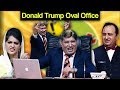 Khabardar Aftab Iqbal 11 Aug 2017 - Donald Trump Oval Office | Express News