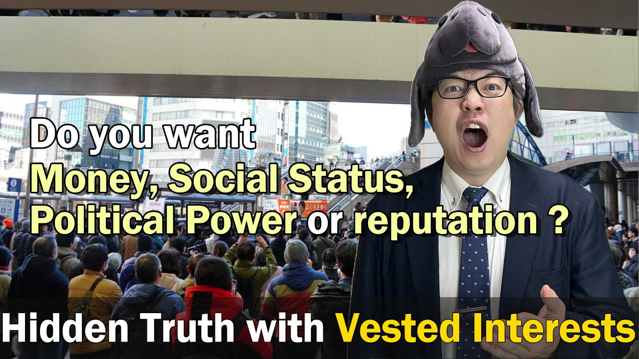 Hidden truth with vested interest: part 2 Why does it disappear forever? @MALIBUCommunityCollege