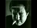 Bill Hicks on David Koresh