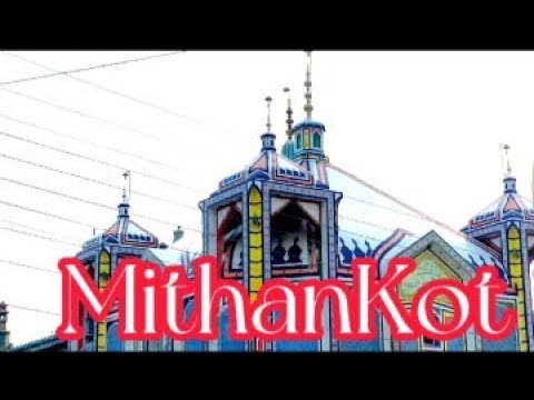 kot Mithan shareef || shahzadvloger || zahid Malik Join US