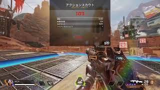 アクションスカウト更新したい