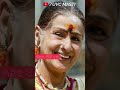 Old Heroines Real Age In 2023 South Old Actress Vanisri Sarada Lakshmi Kanchana Shorts