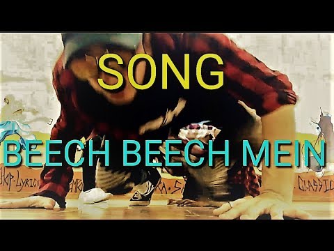 BEECH BEECH MEIN | JAB HARRY MET SEJAL | VIPUL SHARMA | FREEDOM2DANCE
