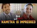 Jeevan Meets Namitha For The First Time Naan Avanillai Movie Scene Sneha KTV