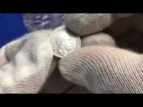 Karl XV 25 Öre 1865 - Vackert exemplar från Roberto Delzanno Mynthandel