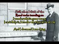 Paul Simon - American Tune - Karaoke