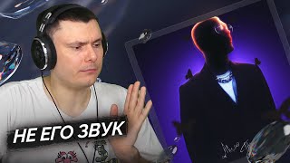 Медиа рецензия