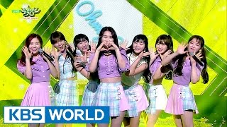 OH MY GIRL - Coloring Book | 오마이걸 - 컬러링북 [Music Bank / 2017.05.12]