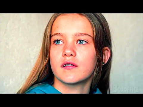 LA COUR Bande Annonce (2022)