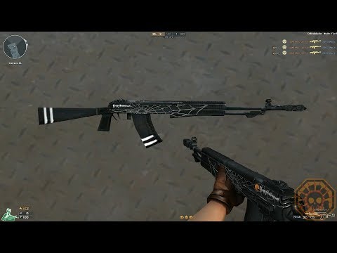 Cross Fire Brazil || AN94-Halloween (AN94-DDB) !