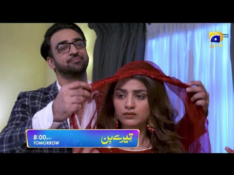 Tere Bin Episode 40 Teaser  - Har Pal Geo Drama | #terebin #episode40 #promo Top Pakistani Dramas