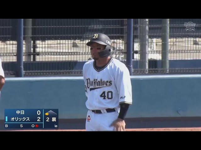 【ファーム】チャンスを活かす!! バファローズ・大下誠一郎のタイムリー3ベースで先制!! 2022年9月13日  オリックス・バファローズ 対 中日ドラゴンズ