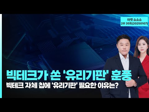 유튜브 썸네일