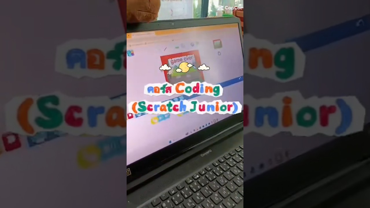 Coding for Kids - Scratch Basic to Advanced Level สอนโค้ดดิ้งเด็ก 7 ปี ...
