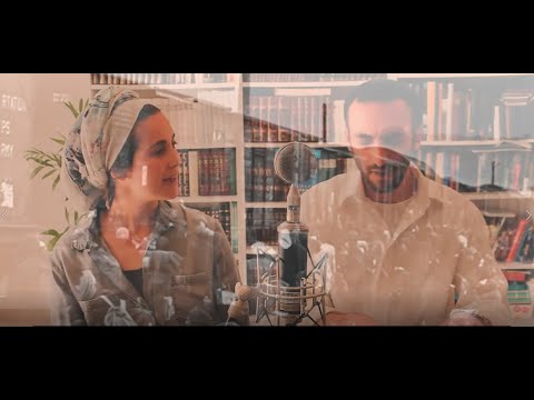 יונינה- אני מאמין | Yonina- Ani Maamin