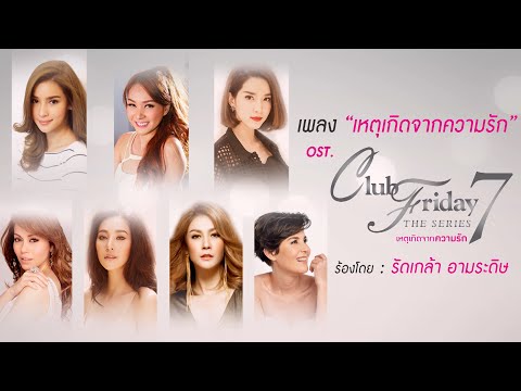 Cocks ใหญ่และโสเภณีเล็ก ๆ น้อย ๆ เชื้อโรค Perm เพศหญิง