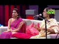 Subha Joshi Mere Hamnafas Mere