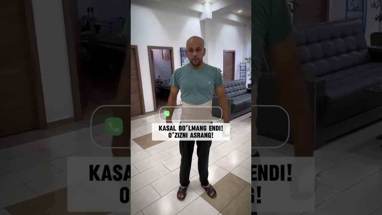 #грыжапозвоночника