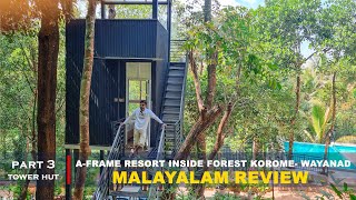 Vatika Resort Review Video 2