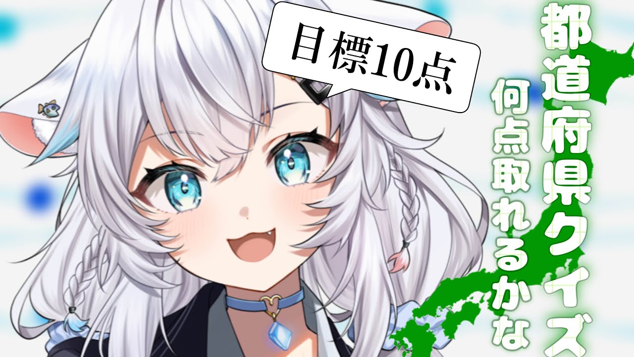 YouTube Video oucp7i4MrZ8