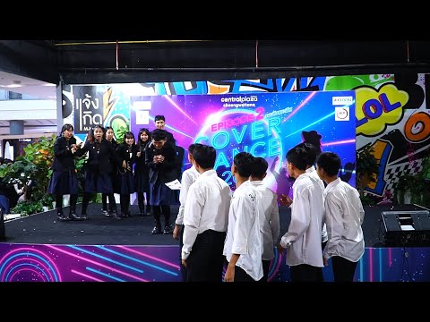 200801 Clawdeen cover CLC @ CentralChaengwattana CoverDance Contest 2020 (Stage 2)(FINAL)