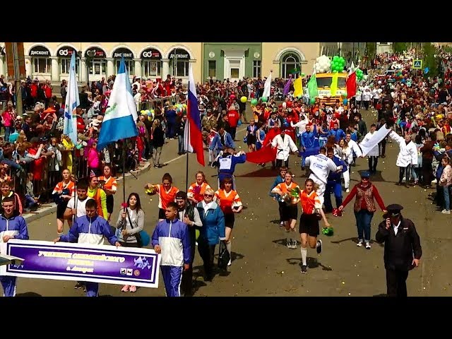 Ангарский карнавал