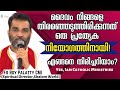 ഇതൊരു കിടിലൻ സന്ദേശം ഈ തിരഞ്ഞെടുപ്പ്