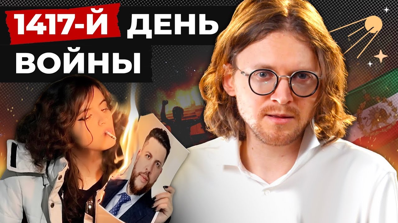 ОПЕРАЦИЯ ВОЛКОДАВ // 1417 ДЕНЬ ВОЙНЫ