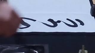 Fate  書いてみた