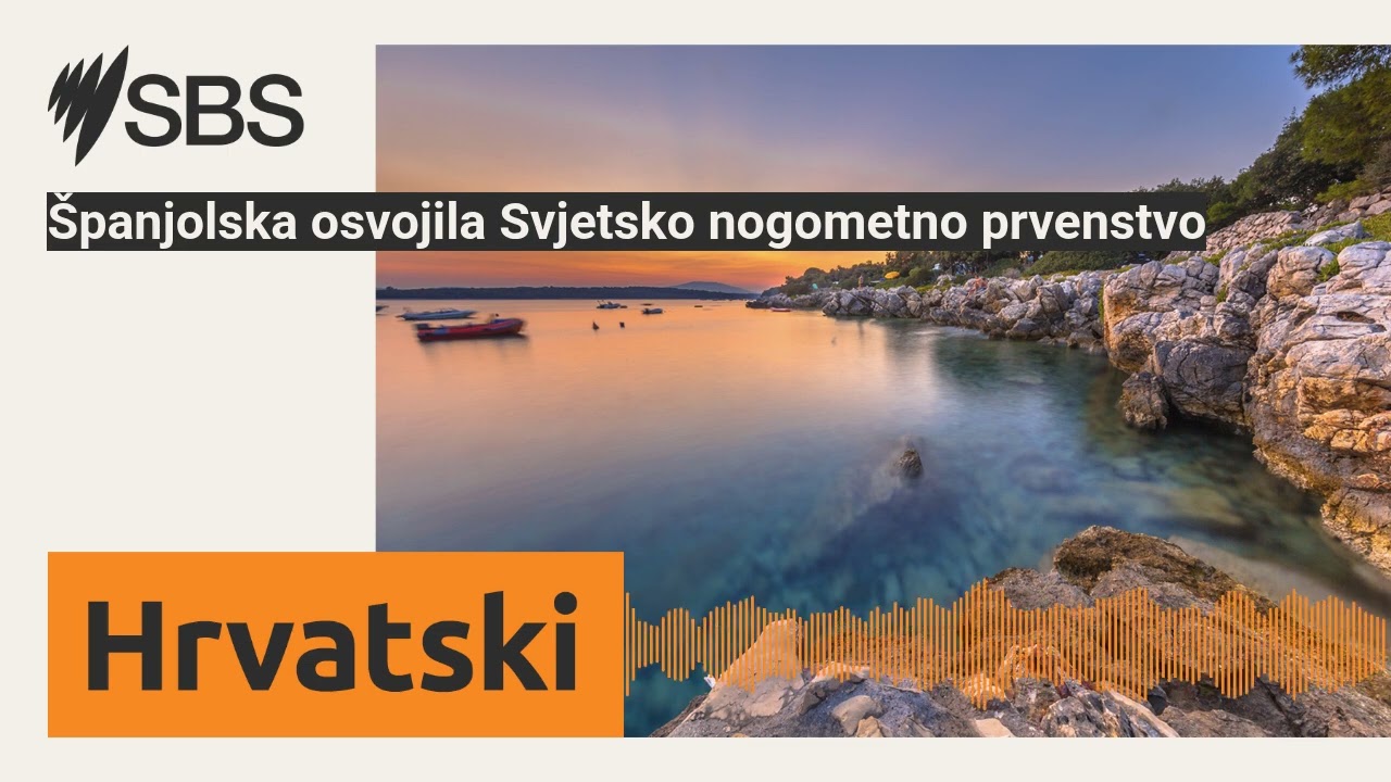 Španjolska osvojila Svjetsko nogometno prvenstvo | SBS Croatian - SBS na hrvatskom