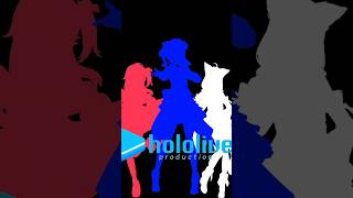 【ホロライブ】 #ホロライブ #vtuber #ホロ #紹介動画 #星街すいせい #さくらみこ #白上フブキ
