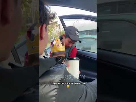 Мистера Биста похитили цыгане