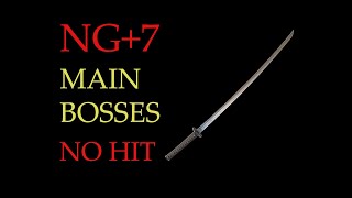 ELDEN RING: UCHIGATANA Is BETTER Than NAGAKIBA (NG+7, No Hit)