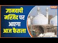 Gyanvapi Masjid | What Will The Hearing Result In When Both The Communities Are Eager To Know 